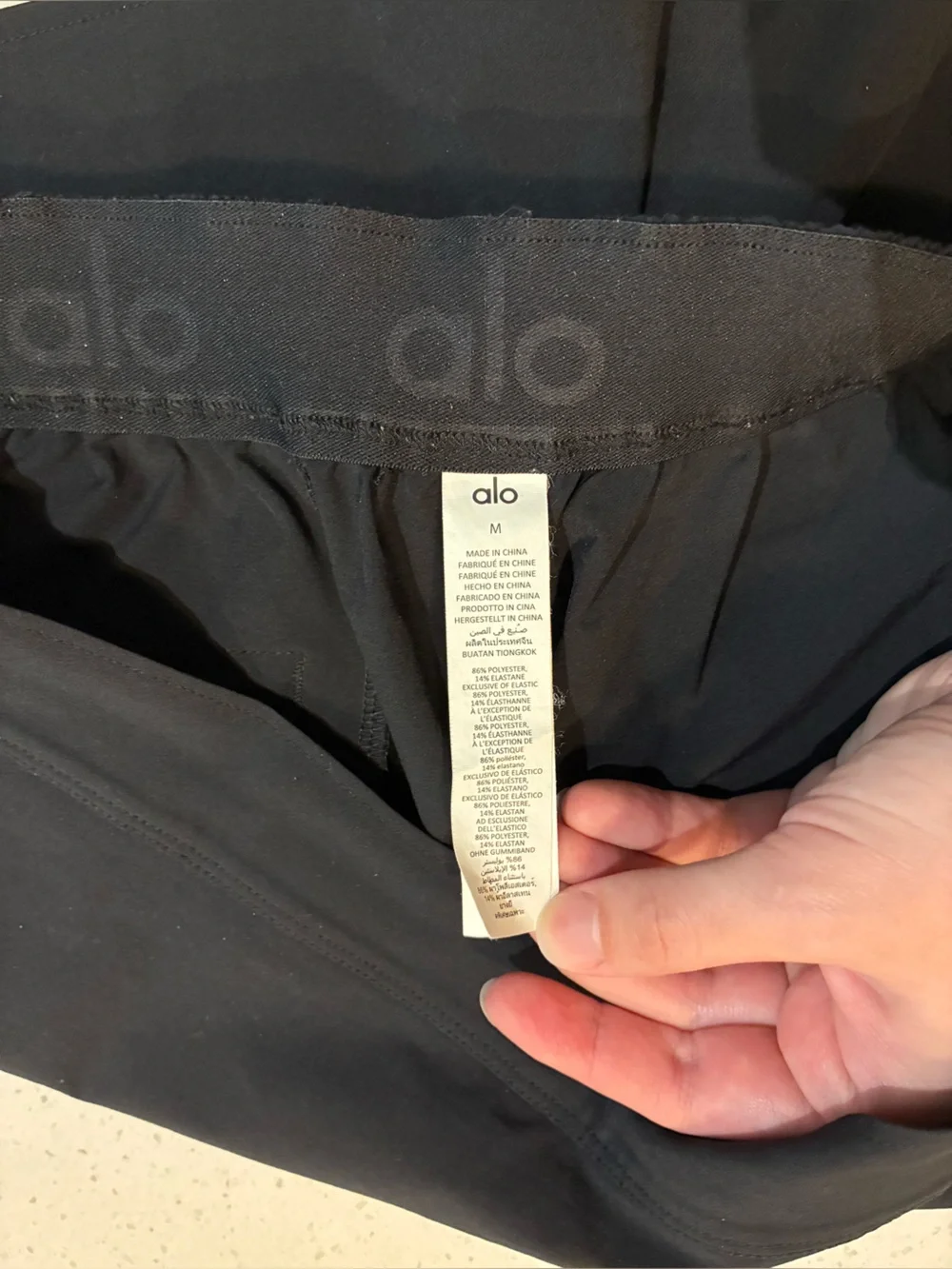 ALO Yoga Clubhouse Skort in Black Size Medium